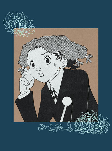 Huntress Applications are CLOSED!